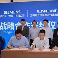強強合作！無錫冠亞與西門子戰略合作簽約儀式圓滿...