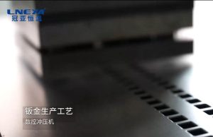 生產車間工藝視頻