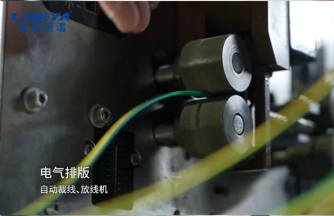 自動裁線、放線機