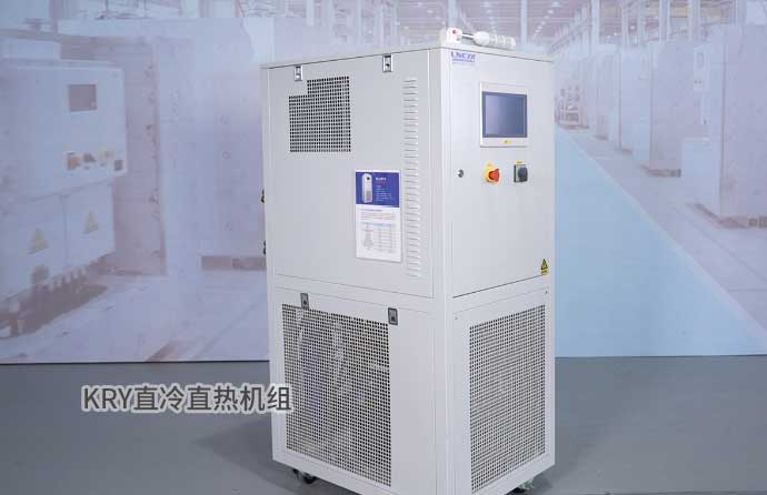 KRY直冷直熱機組