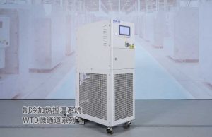 高低溫反應釜溫控系統的如何調試？冷熱一體機廠家...