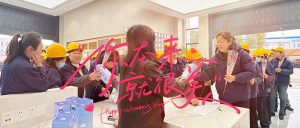 情暖三八節 巾幗綻芳華——【冠亞恒溫】3·8婦女節福...